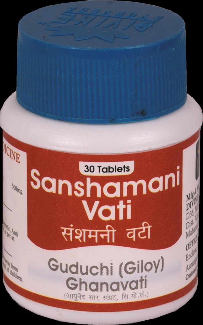 /storage/photos/1/product/Tab sanshamani.jpg
